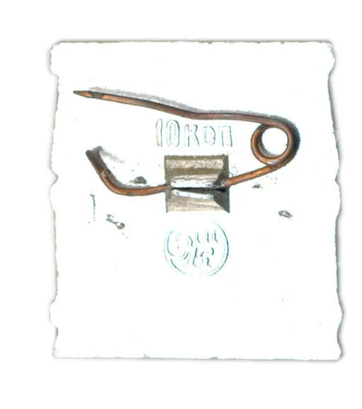 Значок Кижи