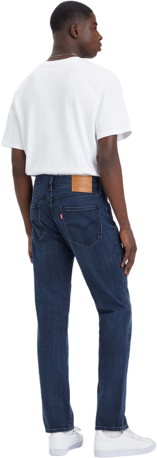 Джинсы мужские