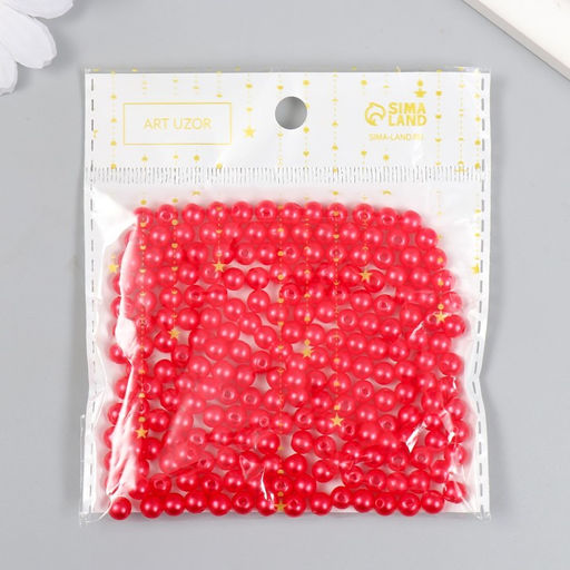 Бусины для творчества пластик Розовый для Барби набор 200 шт d=0,6 см МИКС - Арт узор фото 5