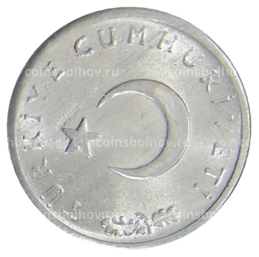 Монета 1 куруш 1977 года Турция