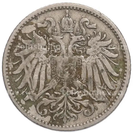 Монета 10 геллеров 1893 года Австрия