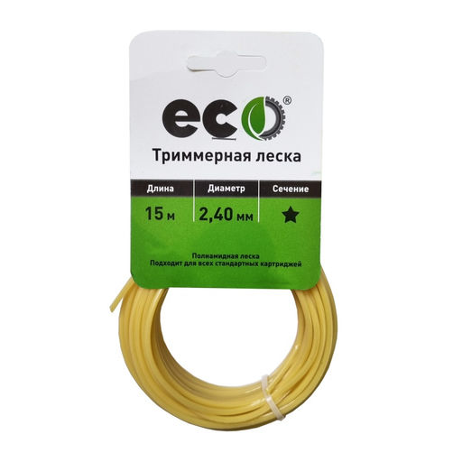 Леска для триммера нейлоновая d2,4мм (15м) (звезда)