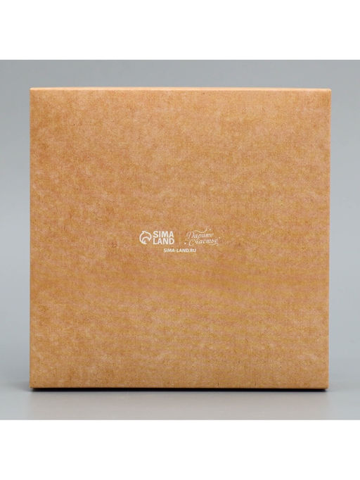 Цена за 5 шт. Коробка под 9 конфет Ручная работа, 14.7 х 14.7 х 3.5 см - Дарите счастье фото 4