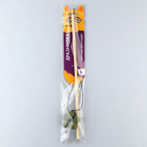 Дразнилка для кошки с кошачьей мятой Цветочек - Пушистое счастье фото 5