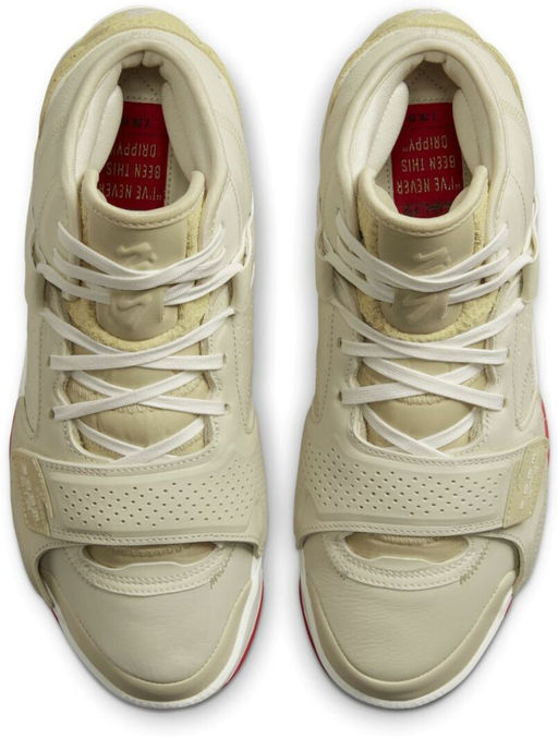 Кроссовки мужские