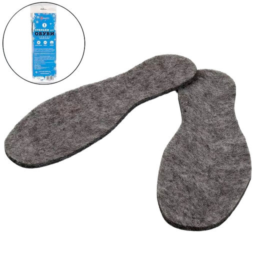 Стельки зимние (р-р 36-45)