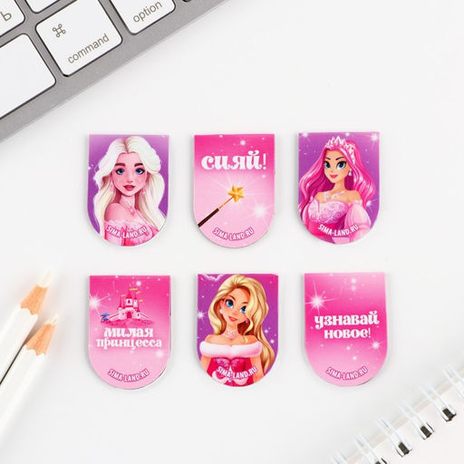 Закладки магнитные, 6 шт. Принцессы, с 8 марта