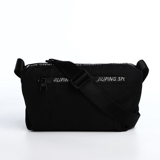 Сумка молодёжная на молнии, цвет чёрный - Simaland фото 5