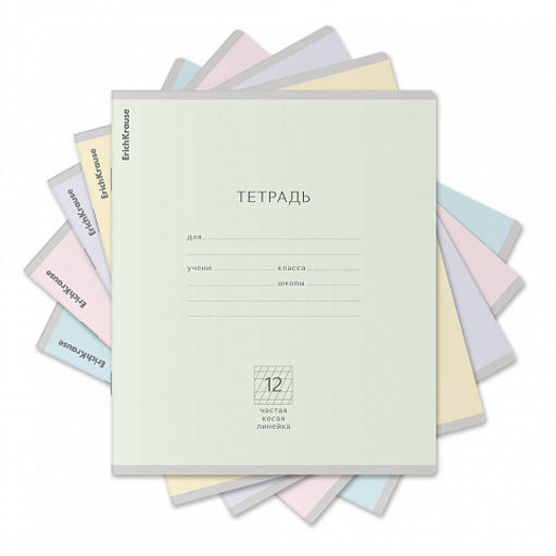 Цена за 280 шт. Тетрадь школьная ученическая ErichKrause Классика Pastel ассорти, 12 листов, косая линейка (в плёнке по 10 шт.) фото 34