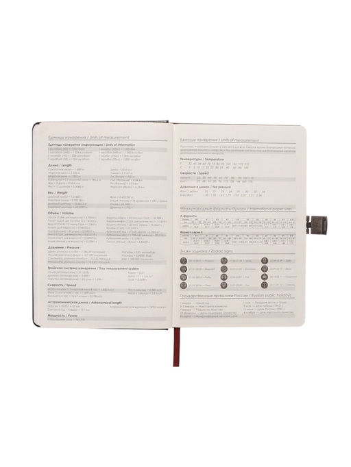 Ежедневник недатированный А5, 80 листов, обложка ПВХ, с хлястиком, чёрный