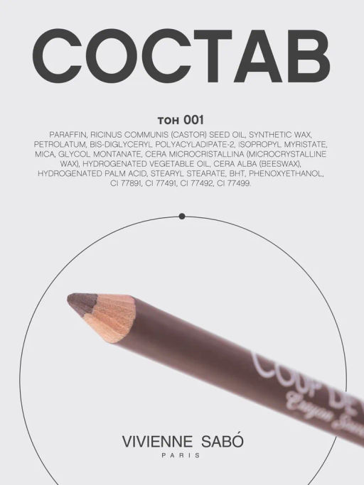 Vivienne Sabo Карандаш для бровей Coup de Genie тон 001 бежевый  фото 10