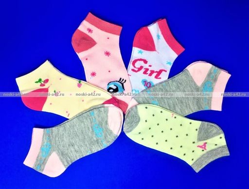 Цена за 12 пар. BFL носки внутри махра Новогодние детские арт. НС23 24-27 (13-14 см)  фото 4