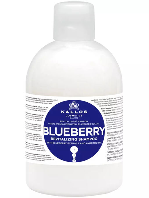 Шампунь Blueberry Оживляющий шампунь для поврежденных волос с экстрактом черники 1л