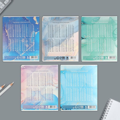 Цена за 5 шт. Тетрадь в клетку, 24 листа, А5, на скрепке, блок №1 «Мрамор» МИКС