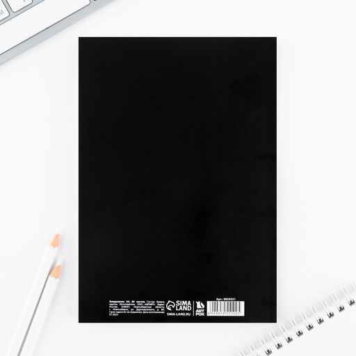 Ежедневник А5, 80 л. Тонкая обложка Газ в пол - Artfox фото 5