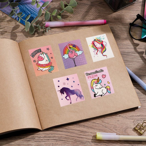 Наклейки детские бумажные, «Волшебный мир единорогов», 11 х 15.5 см, 5 листов