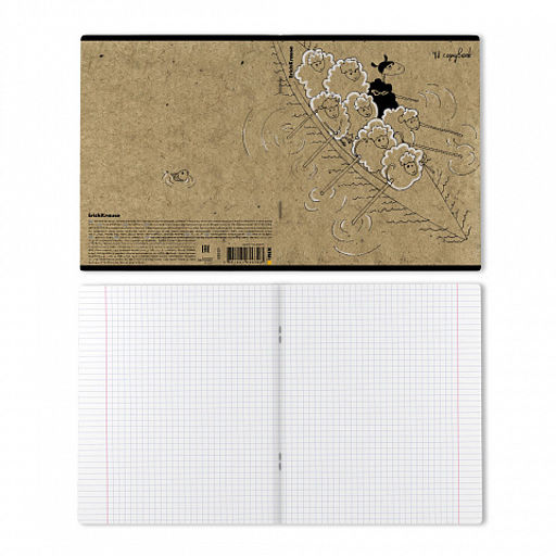 Цена за 5 шт. Тетрадь общая ученическая ErichKrause Овечки, 48 листов, клетка, крафт-картон_MIX-PACK  фото 8