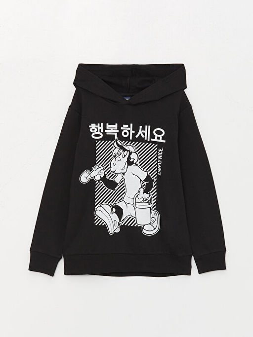 Nostaljik Maymun Bask?l? Uzun Kollu Erkek ?ocuk Hoodie