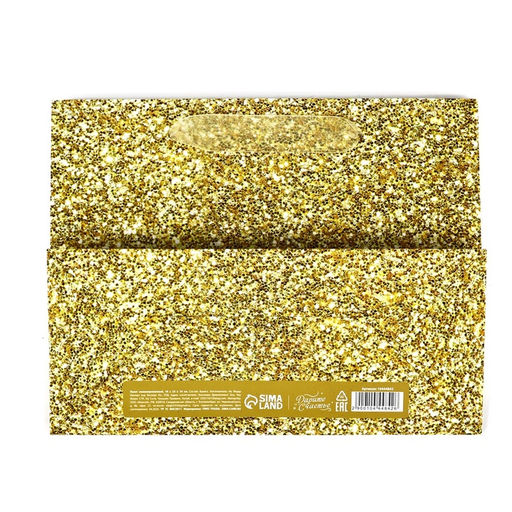 Пакет ламинированный Поздравляю, глиттер, MS 23 х 18 х 10 см - Дарите счастье фото 5