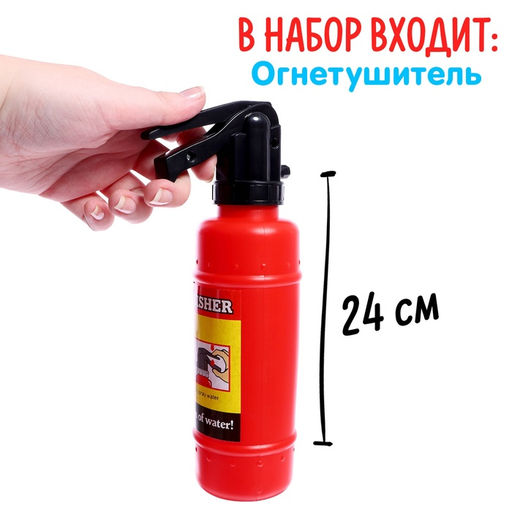 Набор пожарного Огнеборец, очки в комплекте - Simaland фото 9