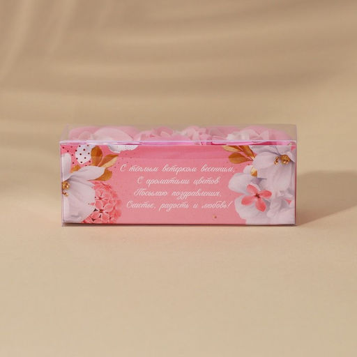 Мыло твердое лепестковое Самой нежной на свете, 3 шт, цвет розово-белый - Чистое счастье фото 2