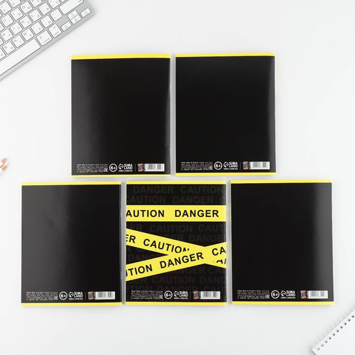 Цена за 5 шт. Тетрадь в клетку, 48 л., А5, на скрепке, блок №2, Yellow, МИКС