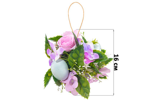 Пасхальное украшение 16*16*16 см "Нежность", шар