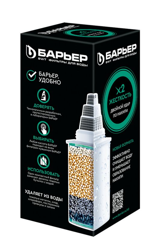 -20% Сменная кассета Жесткость х2 Барьер  фото 2
