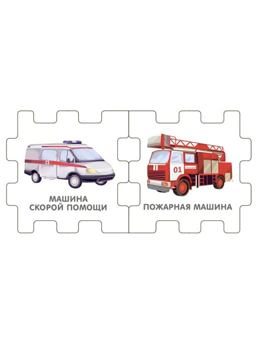 Книжный кубик. Техника - Робинс фото 3