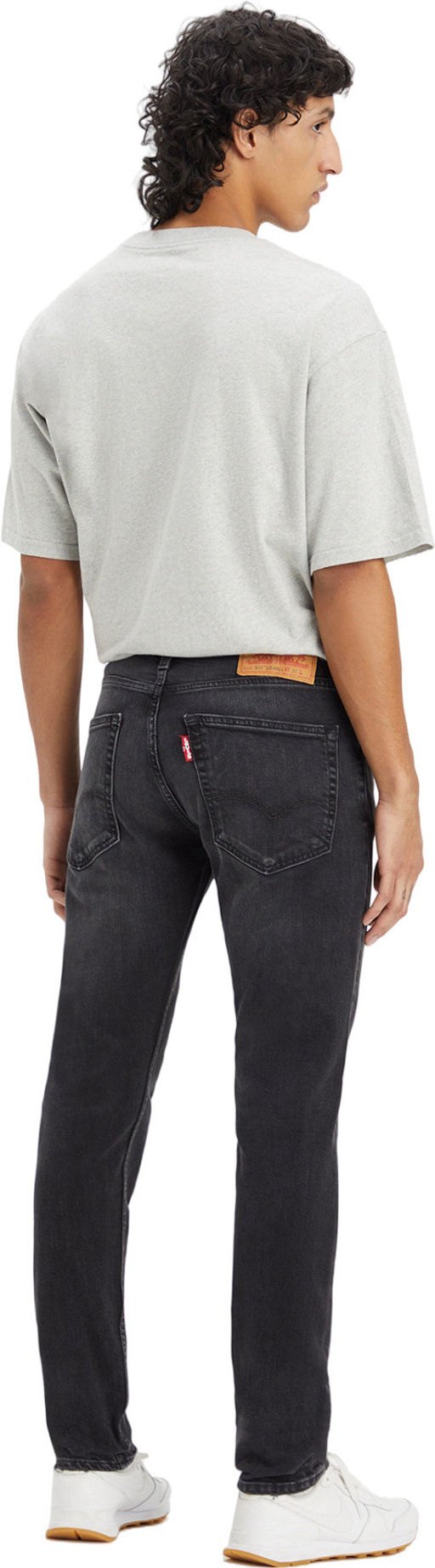 Джинсы мужские