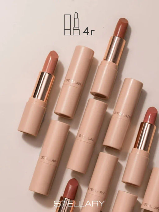 Stellary Увлажняющая помада с гиалуроновой кислотой Hydrating lipstick Cult classic тон 07  фото 7