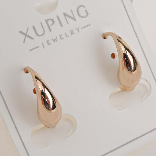 XUPING Серьги с замком кольцо арт. 18 1596 (id 281960)