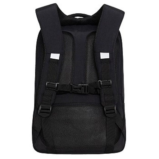 RG-366-1 Рюкзак школьный - Grizzly фото 24