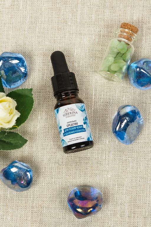 Средство для размягчения и удаления кутикулы - Siberina фото 3