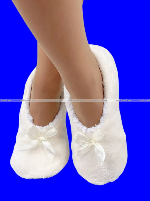 6 ПАР - Носки-тапочки внутри с мехом ОДНОТОННЫЕ женские