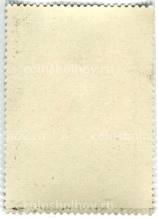 Марка А.И. Козлов Сказка о царе Салтане 1956 год