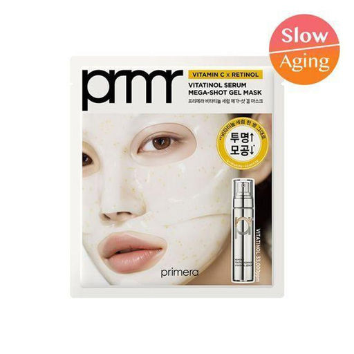 Маска-гель интенсивная антивозрастная PRIMERA Vitatinol Serum Meta-shot Gel Mask, 34g