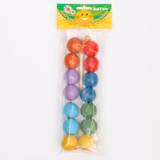 Бусы «Радуга», шары цветные, 14 шт.