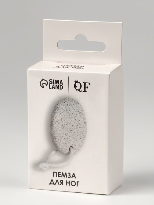 Цена за 2 шт. Пемза для педикюра, с подвесом, 7.2×5 см, в коробке, белая