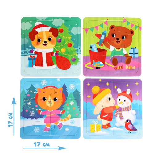 Пазлы 4 в 1 Медвежонок и друзья, 4, 6, 9, 12 элементов - Puzzle time фото 7