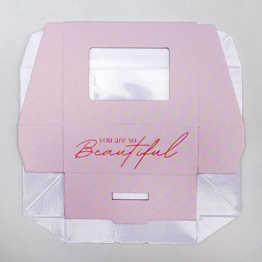Цена за 5 шт. Кондитерская упаковка, коробка с ламинацией «Beautiful», 10 х 8 х 3.5 см