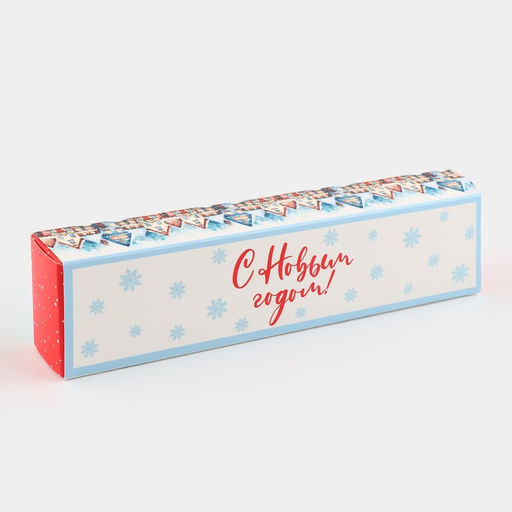 Цена за 5 шт. Коробка для конфет, кондитерская новогодняя упаковка, 5 ячеек, «С Новым годом», 5×21×3 см