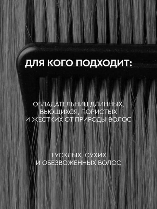 SOWELL шампунь 1л Глубоко увлажняющий д/волос Hyaluron Moisture