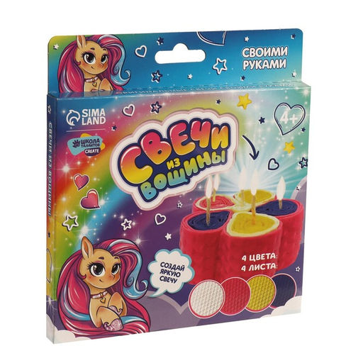 Свеча своими руками. Свечи из вощины Великолепный цветок, набор для творчества