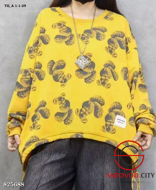 Свитшот женский с круглым вырезом