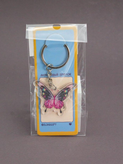 Брелок акриловый iLikeGift "Dark Butterfly"