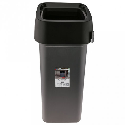 Ведро для мусора с воронкообразной крышкой пластмассовое SMART BIN PRO 50л, с креплением для мусорных пакетов, черный Econova (Россия) - Домашняя мода фото 5