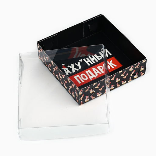 Цена за 5 шт. Коробка новогодняя для макарун «Подарок», 12×12×3.5 см