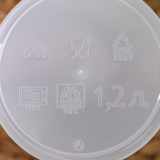 Набор для напитков Альтернатива «Турист», 5 предметов: кувшин 1 л, 4 кружки 300 мл, пластик, МИКС