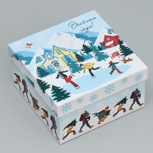 Набор подарочных коробк 6 в 1 С Новым годом, 10 10 6 20 20 11 см - Дарите счастье фото 10